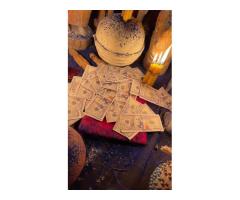 RENDRE VOTRE COMPAGNON FIDÈLE PUISSANT MARABOUT FRANÇOIS +2290158825315